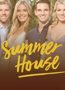 Летний домик сезон 2