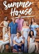 Летний домик сезон 3