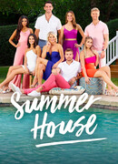 Летний домик сезон 4