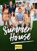 Летний домик сезон 5