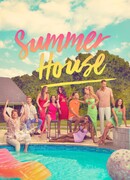 Летний домик сезон 8