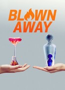 Стеклодувы сезон 1