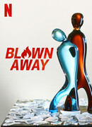 Стеклодувы сезон 2