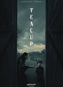 Чайная чашка сезон 1