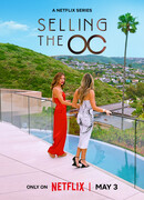 Продажи с видом на закат: округ Ориндж сезон 3