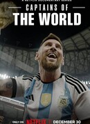 Капитаны мира сезон 1