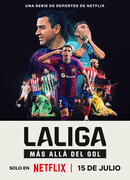 Ла Лига: Полный доступ сезон 1