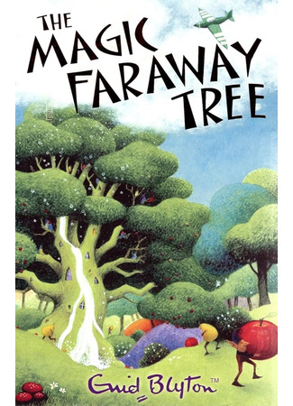 кино Вверх по волшебному дереву (The Magic Faraway Tree) 29.09.24