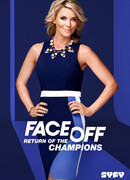 Без лица сезон 8