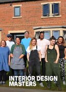 Мастера интерьеров сезон 1