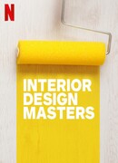Мастера интерьеров сезон 4