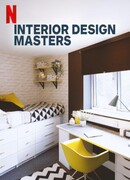 Мастера интерьеров сезон 5