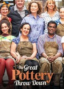 Битва Керамистов сезон 1