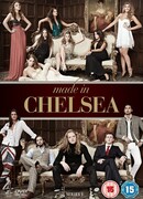 Золотая молодежь Челси сезон 1