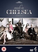 Золотая молодежь Челси сезон 2