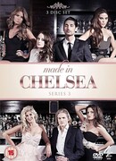 Золотая молодежь Челси сезон 3