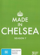 Золотая молодежь Челси сезон 7