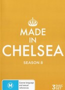 Золотая молодежь Челси сезон 8
