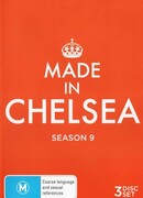 Золотая молодежь Челси сезон 9