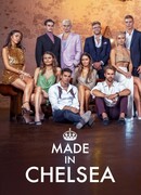 Золотая молодежь Челси сезон 17