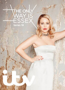 Единственный путь — это Эссекс сезон 18