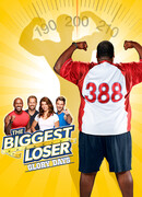 Величайший неудачник сезон 6