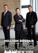 Сделка на миллион долларов: Нью-Йорк сезон 2