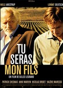 Будь моим сыном