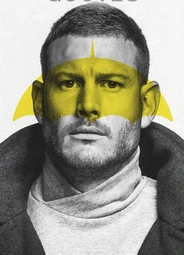Лютер Харгривз