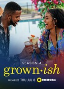 Повзрослевшие сезон 4