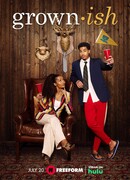 Повзрослевшие сезон 5