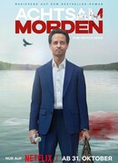 Убивать осознанно (мини–сериал)