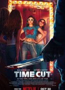 Времени в обрез