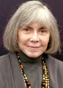 Энн Райс (Anne Rice: Howard Allen O’Brien)