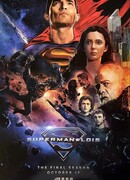 Супермен и Лоис сезон 4