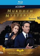 Расследования Мердока сезон 16