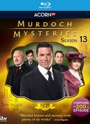 Расследования Мердока сезон 13