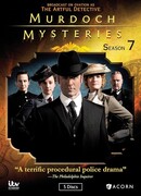 Расследования Мердока сезон 7