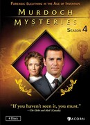 Расследования Мердока сезон 4