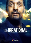Иррациональный сезон 2