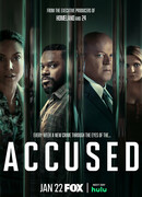 Обвиняемые сезон 1