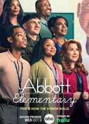 Начальная школа «Эбботт» сезон 4