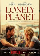 Планета одиночек