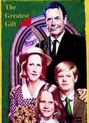 Панч и Джоди