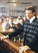 Окончательный приговор