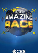 Гонка на миллион сезон 5