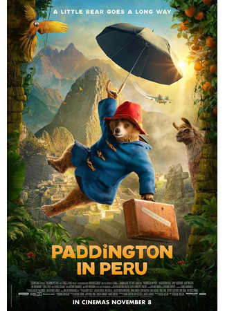 кино Паддингтон в Перу (Paddington in Peru) 11.10.24