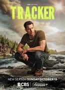 Следопыт сезон 2