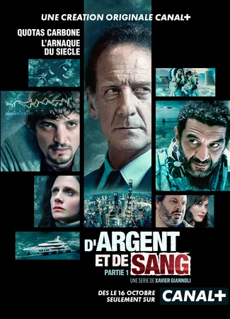 О деньгах и крови (мини-сериал)