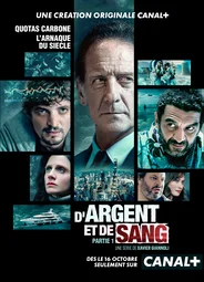 О деньгах и крови (мини-сериал)